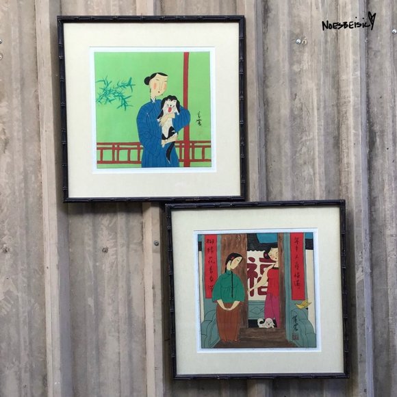 Vintage Other - 🚫SOLD•E🅱️🅰️Y🚫 Vintage Silk Painting By Zhan Yian